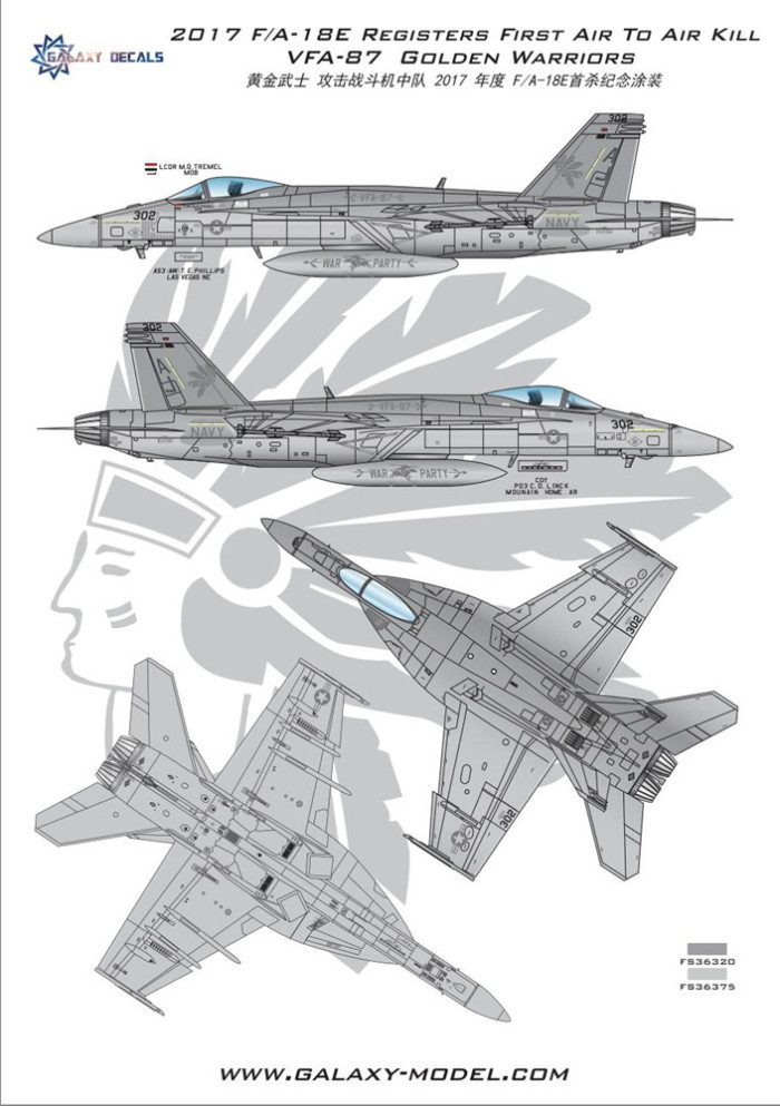 Galaxy G48016 G72016 1/48 1/72 Scale F/A-18E VFA-87 Golden Warrior 2017 First Air To Air Decal for Hasegawa Model