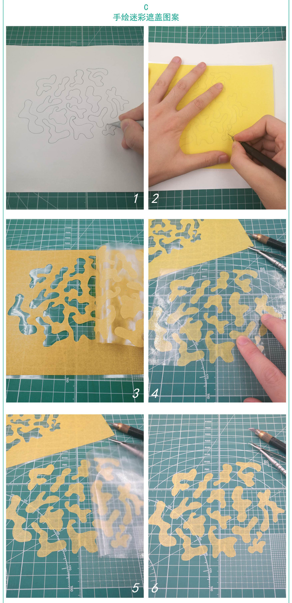 GALAXY Type & Transparent Masking Sticker Sheet Plain Release Paper multi-choice 
