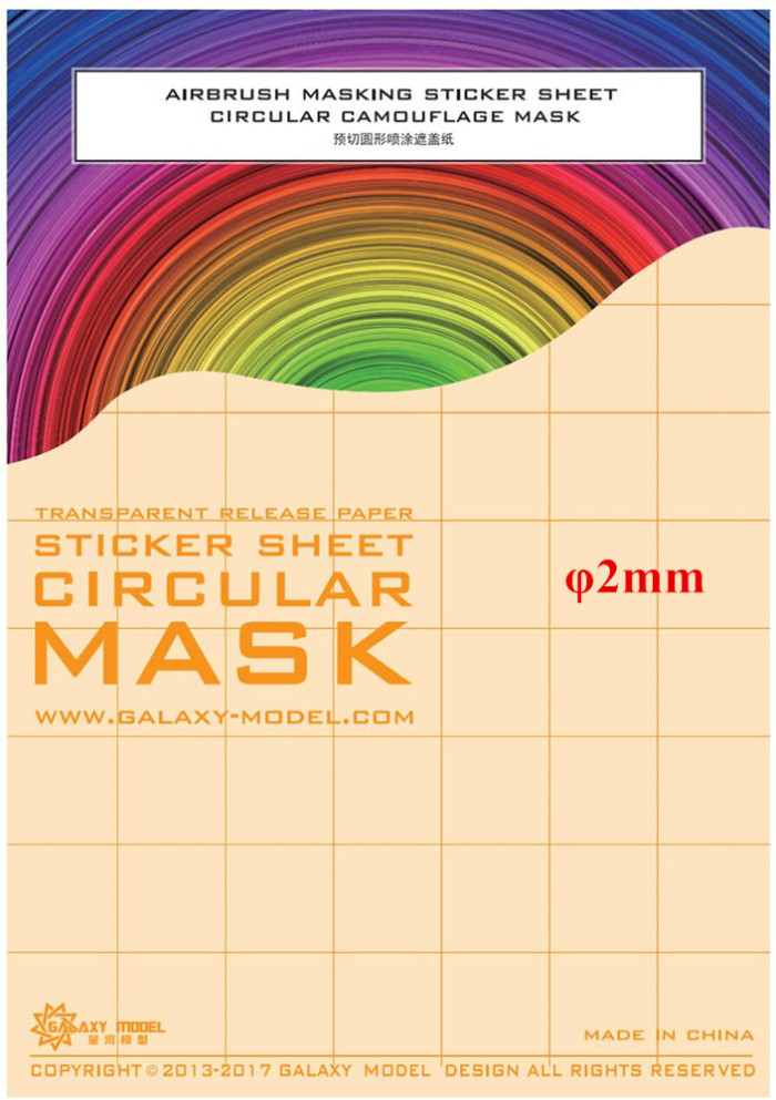 GALAXY Airbrush Masking Sticker Sheet Circular Round Camouflafe Mask φ2mm-φ6mm