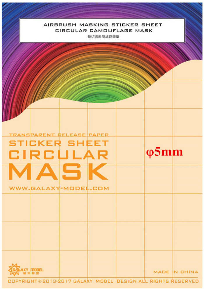 GALAXY Airbrush Masking Sticker Sheet Circular Round Camouflafe Mask φ2mm-φ6mm