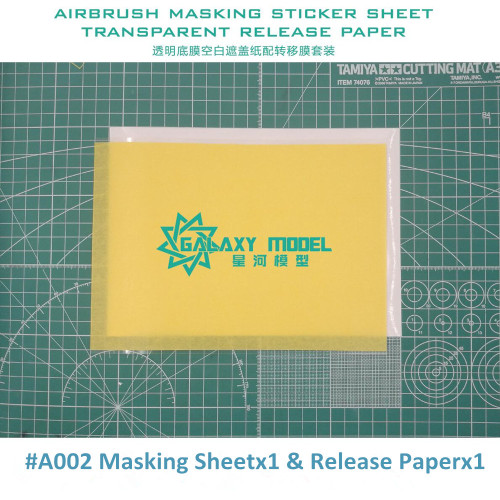 GALAXY Masking Sticker Sheet Plain Type & Transparent Release Paper multi-choice