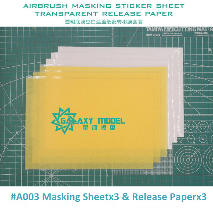 GALAXY Masking Sticker Sheet Plain Type & Transparent Release Paper multi-choice