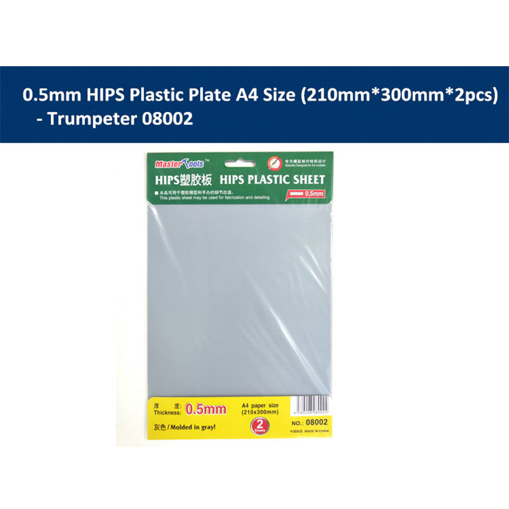 210mm x 300mm, 2pcs Trumpeter 0.3mm Hips Plastic Plate A4 Size 