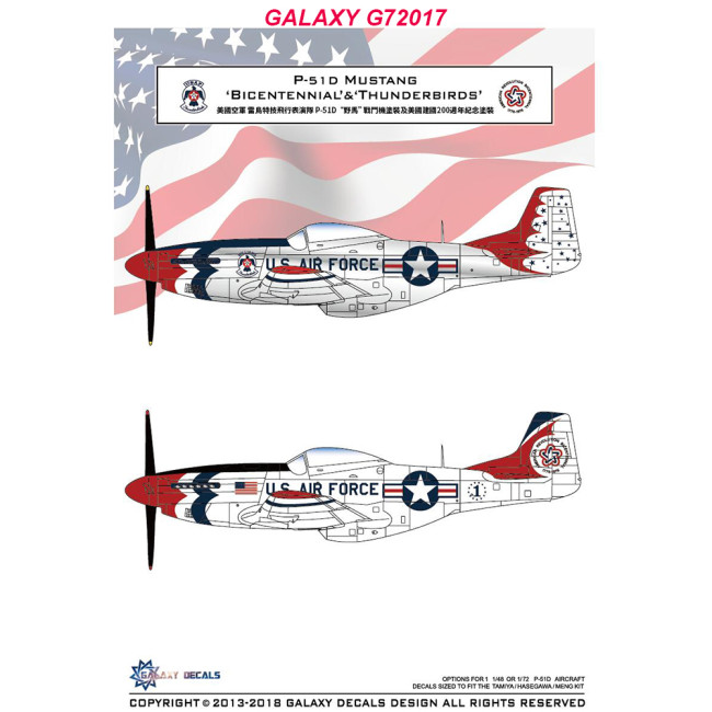 GALAXY G72017 1/72 Scale P-51D Mustang Bicentennial & Thunderbirds Decal