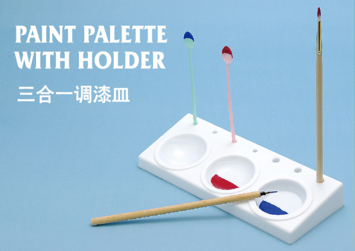 Trumpeter Master Tools 09960 Paint Palette with Holder Assembly Model Hobby Craft Tool