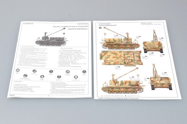 Trumpeter 00363 1/35 Scale German Pz.Kpfw IV Ausf F Fahrgestell Tank Military Plastic Assembly Model Kit