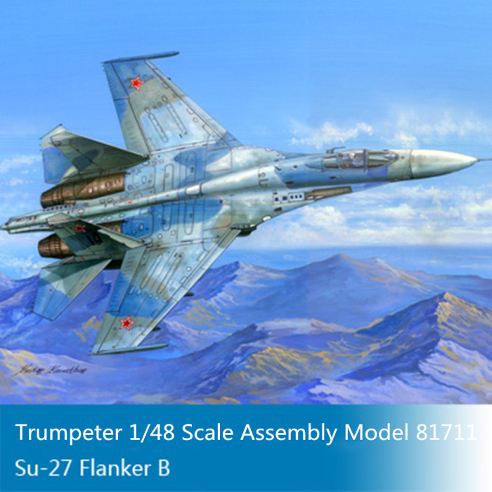 HobbyBoss 81711 1/48 Scale Russian Su-27 Flanker B Fighter Military Plastic Aircraft Assembly Model Kit
