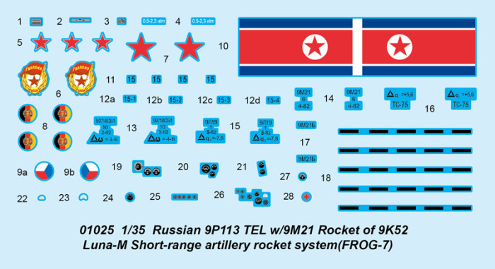 Trumpeter 01025 1/35 Scale Russian FROG-7 Luna-M Short-range Rocket System Military Assembly Model Kit