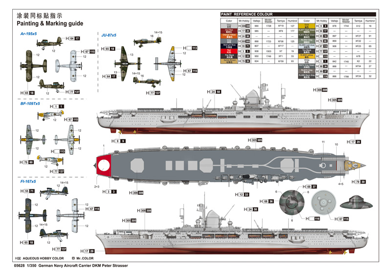 Trumpeter 1/350 05628 German Navy Aircraft Carrier Peter Strasser 