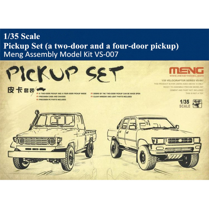 Meng VS-007 1/35 Scale Pickup Set (a two-door pickup and a four-door pickup) Plastic Truck Vehicle Assembly Model Kit