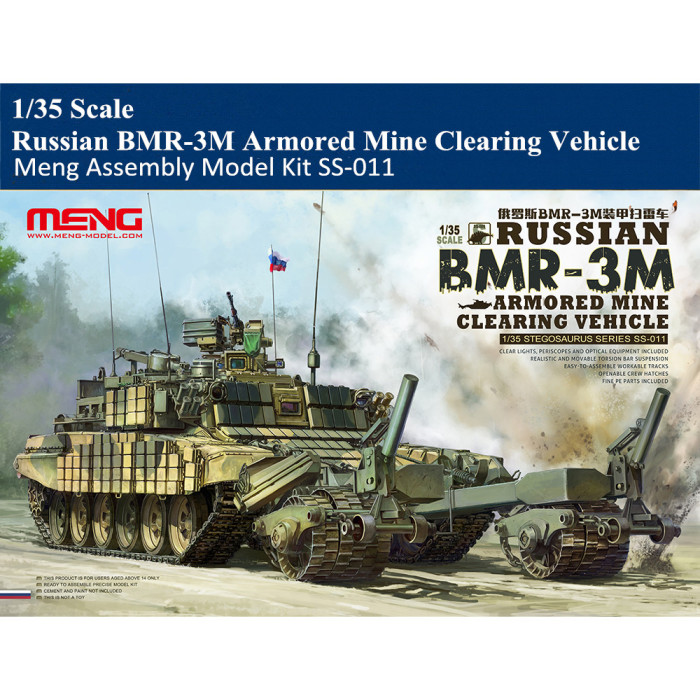 Meng SS-011 1/35 Scale Russian BMR-3M Armored Mine Clearing Vehicle Military Plastic Assembly Model Kit