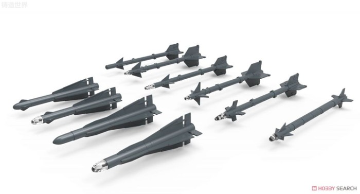Meng SPS-043 1/48 Scale US Short-Range Air-to-Air Missiles Set Military Plastic Assembly Model Kit