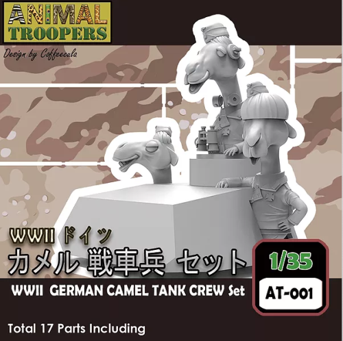 Korea ZLPLA Genuine 1/35 Scale Resin Figure Animal Troopers WWII German Tank Camel Crew Set Q Editon Assembly Model AT-001