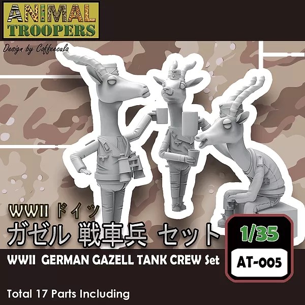 Korea ZLPLA Genuine 1/35 Scale Resin Figure Animal Troopers WWII German Tank Gazell Crew Set Q Editon Assembly Model AT-005