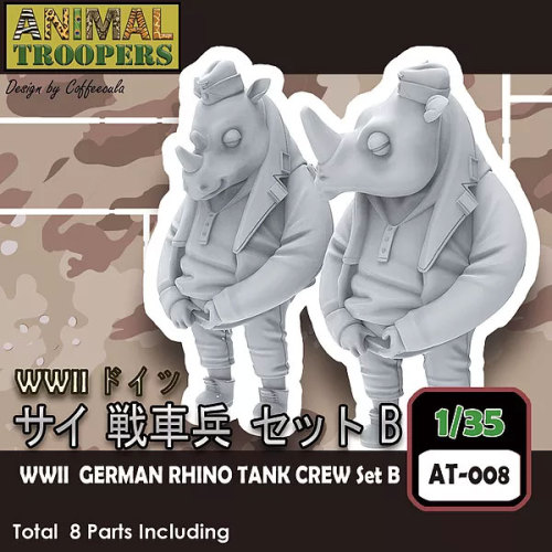 Korea ZLPLA Genuine 1/35 Scale Resin Figure Animal Troopers WWII German Rhino Tank Crew Set B Q Editon Assembly Model AT-008