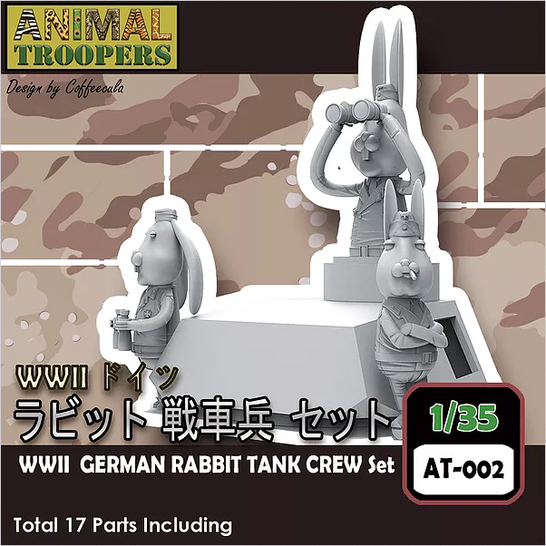 Korea ZLPLA Genuine 1/35 Scale Resin Figure Animal Troopers WWII German Tank Rabbit Crew Set Q Editon Assembly Model AT-002