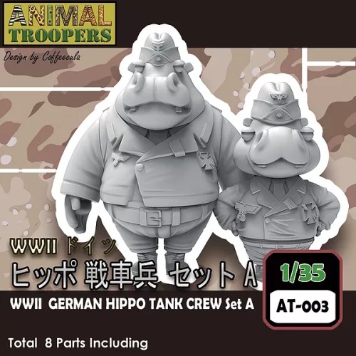 Korea ZLPLA Genuine 1/35 Scale Resin Figure Animal Troopers WWII German Tank Hippo Crew Set A Q Editon Assembly Model AT-003