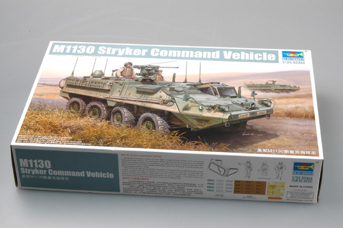 Trumpeter 00397 1/35 Scale US M1130 Stryker Command Vehicle Military Plastic Assembly Model Kit