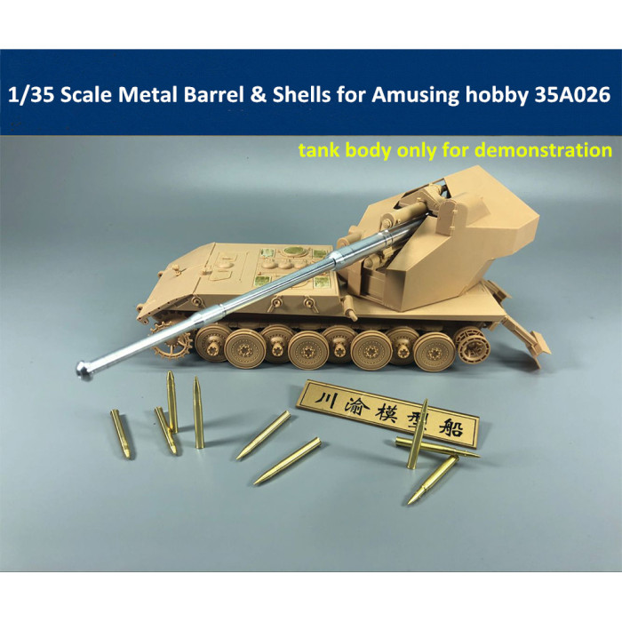 1/35 Scale 96/128mm Metal Barrel & Ammunition for Amusing hobby 35A026 E-100 WT(P) Model CYT010