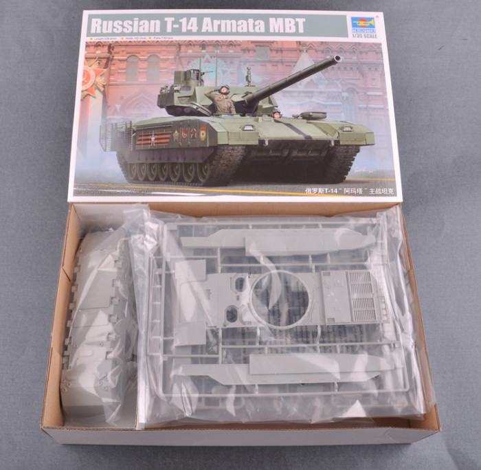 Trumpeter 09528 1/35 Scale Russian T-14 Armata MBT Military Plastic Assembly Model Kit
