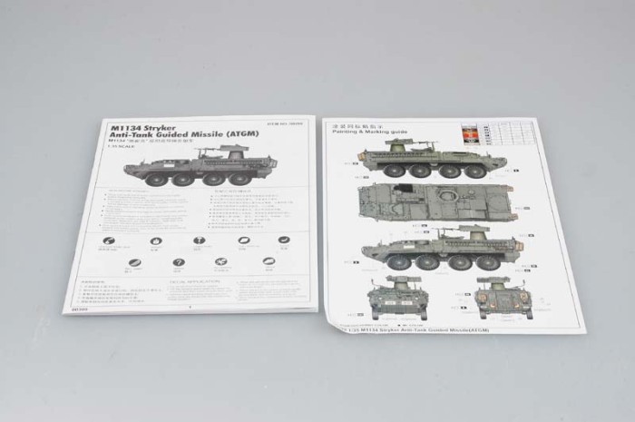 Trumpeter 00399 1/35 Scale US M1134 Stryker Anti- Tank Guided Missile (ATGM) Military Plastic Assembly Model Kit