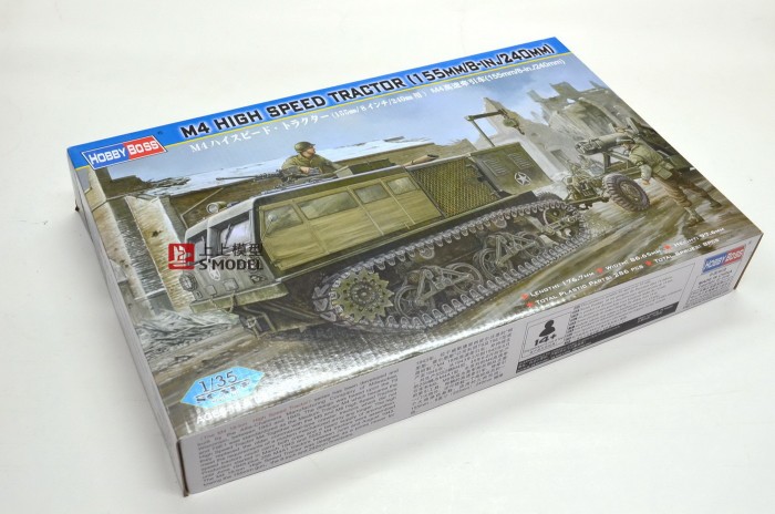 HobbyBoss 82408 1/35 Scale M4 High Speed Tractor (155mm/8-in./240mm) Military Plasstic Assembly Model Kits