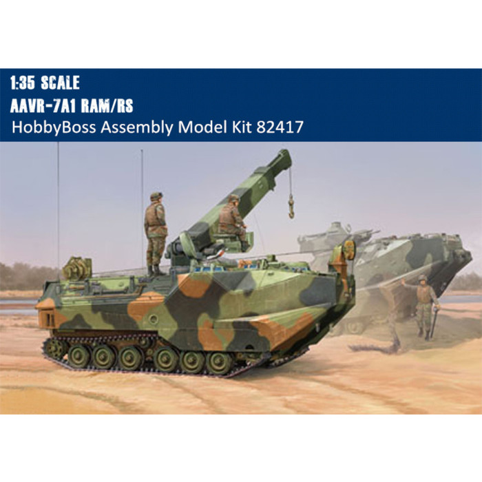 HobbyBoss 82417 1/35 Scale AAVR-7A1 RAM/RS w/Full Interior Military Platic Assembly Model Kit