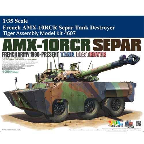 Tiger Model 4607 1/35 Scale French AMX-10RCR Separ Tank Destroyer Military Plastic Assembly Model Kit