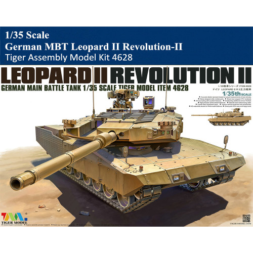 Tiger Model 4628 1/35 Scale German MBT Leopard II Revolution-II Military Plastic Assembly Model Kit