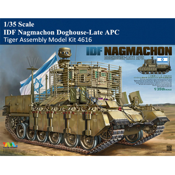 Tiger Model 4616 1/35 Scale IDF Nagmachon Doghouse-Late APC Military Plastic Assembly Model Kit