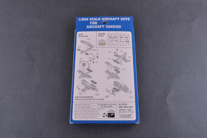 Trumpeter 04208 1/200 Scale Walrus Float Plane Plastic Aircraft Assembly Model Kit