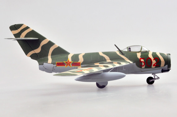 Trumpeter Easy Model 37133 1/72 Scale MiG-15 Military Plastic Finished Aircraft Model Kit