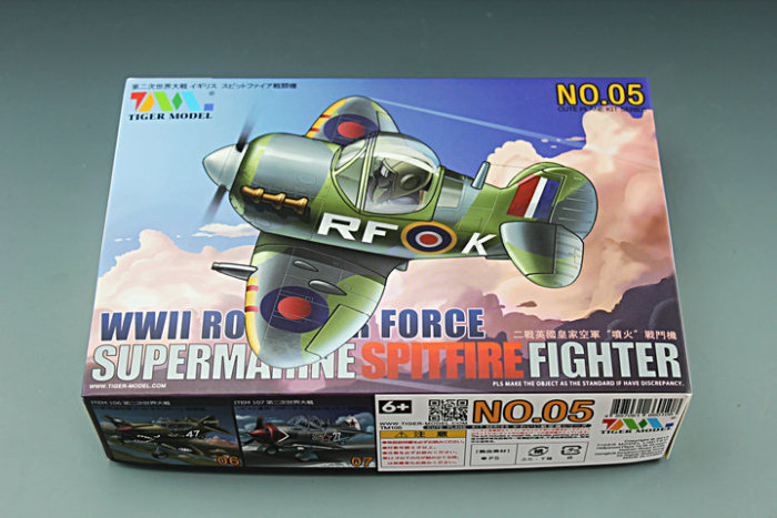 Tiger Model 105 WWII Royal Air Force Spitfire Fighter Cute Series Q Edition Plastic Aircraft Assembly Model Kit