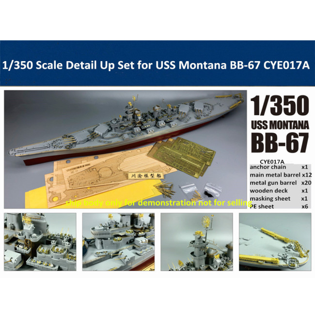 1/350 Scale Detail Up Set & Resin Gun Turret for USS Montana BB-67 Model CYE017