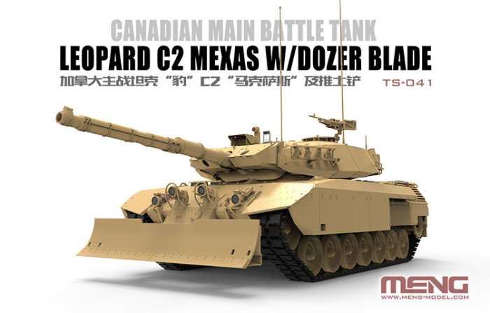 Meng TS-041 1/35 Scale Canadian MBT Leopard C2 MEXAS w/Dozer Blade Tank Assembly Model Kit