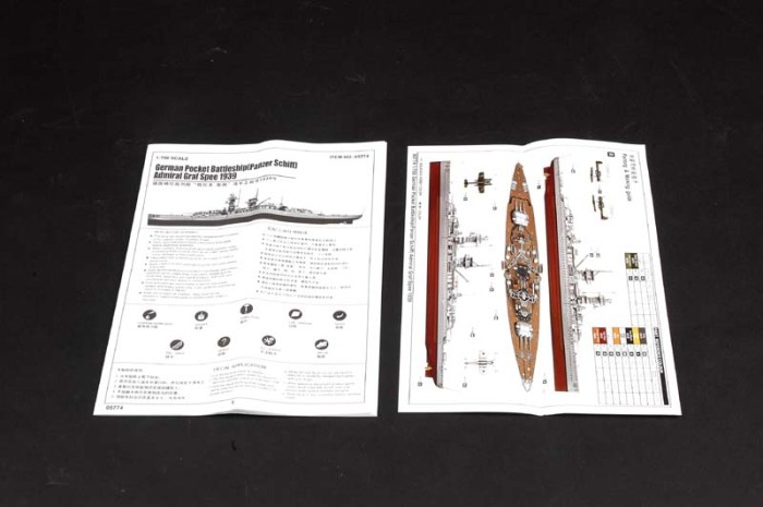 Trumpeter 05774 1/700 Scale German Pocket Battleship(Panzer Schiff) Admiral Graf Spee 1939 Plastic Assembly Model Kit