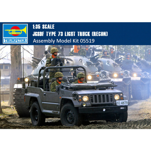 Trumpeter 05519 1/35 Scale JGSDF type 73 Light Truck (Recon) Plastic Assembly Model Building Kits