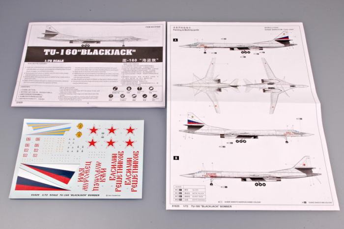 Trumpeter 01620 1/72 Scale Tu-160 BlackJack Bomer Military Plastic Aircraft Assembly Model Kit