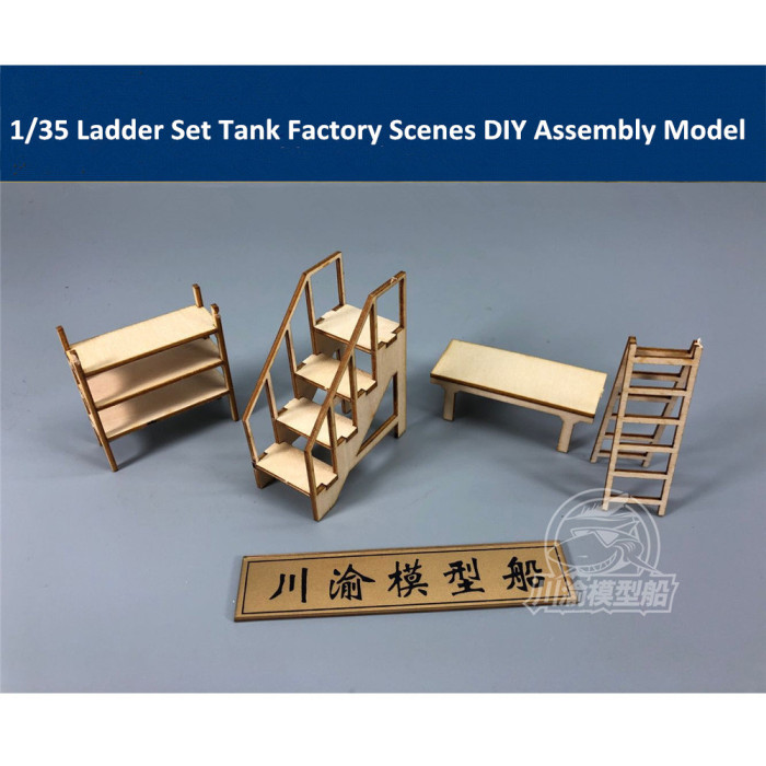 1/35 Scale Ladder Set Tank Factory Garage Repair Shop Scenes DIY Wooden Assembly Model CY734