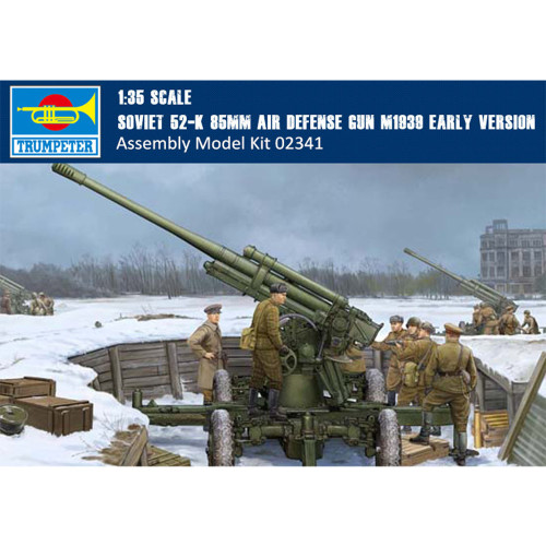 Trumpeter 02341 1/35 Scale Soviet 52-K 85mm Air Defense Gun M1939 Early Version Assembly Model Kits
