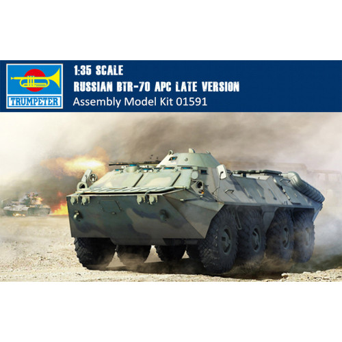 Trumpeter 01591 1/35 Scale Russian BTR-70 APC Late Version Military Plastic Assembly Model Kits
