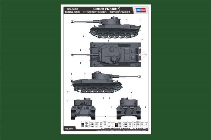 HobbyBoss 83891 1/35 Scale German VK.3001(P) Tank Military Plastic Assembly Model Kit