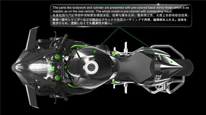 Pre-Order Meng MT-001s 1/9 Scale 川崎 Ninja H2 R Kawasaki Motorcycle Series Plastic Assembly Model Kit