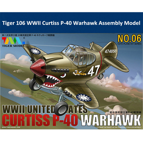 Tiger Model 106 WWII US Curtiss P-40 Warhawk Fighter Cute Series Q Edition Plastic Aircraft Assembly Model Kit