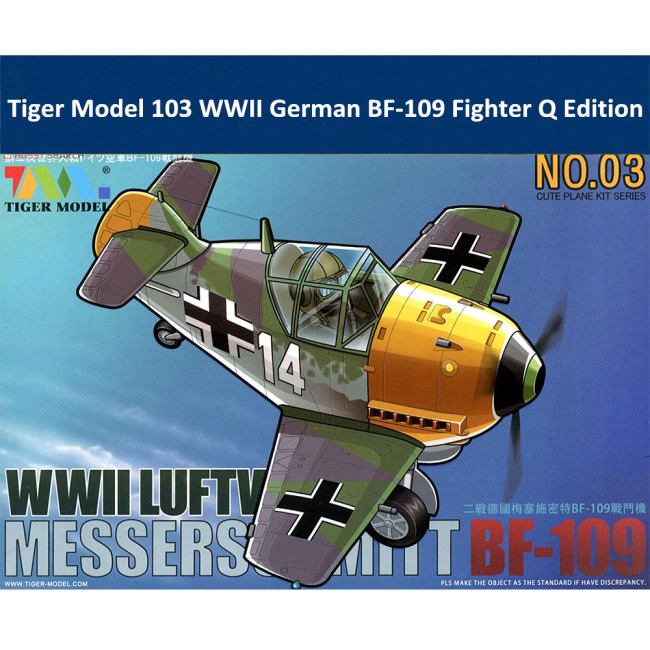 Tiger Model 103 WWII German BF-109 Fighter Cute Series Q Edition Plastic Aircraft Assembly Model Kit