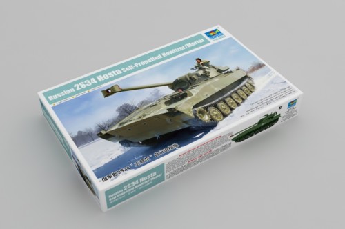Trumpeter 09562 1/35 Scale Russian 2S34 Hosta Self-Propelled Howitzer/Mortar Plastic Assembly Model Kit