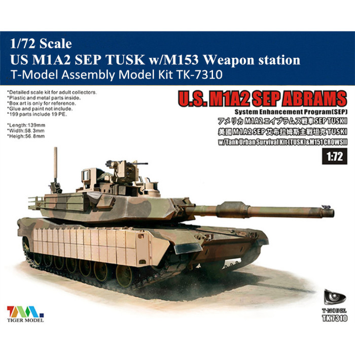 T-Model TK-7310 1/72 Scale US M1A2 SEP TUSK w/M153 Weapon Station Plastic Assembly Model Kits(Basic Version)