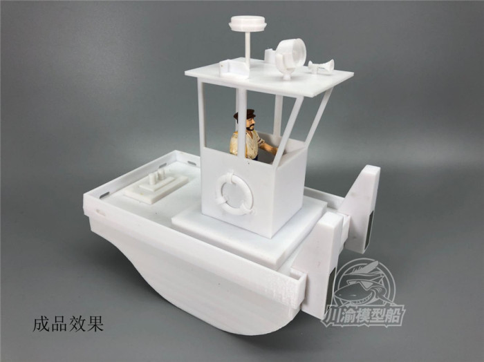 185mm Magnetic Attraction Rescue Ship Tugboat DIY Assembly Model Kit &Captain Figure