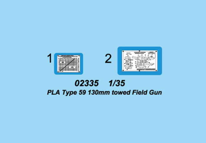 Trumpeter 02335 1/35 Scale PLA Type 59 130mm Towed Field Gun Military Plastic Assembly Model Building Kits