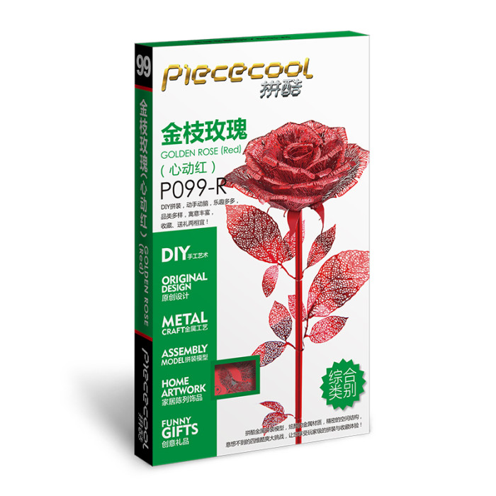 Piececool 3D Metal Puzzle Romantic Rose Assembly Model Kit Gift DIY 3D Laser Cut Toy Red P099-R